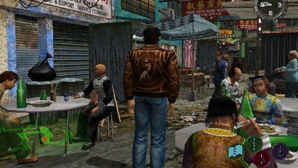 Shenmue Poster