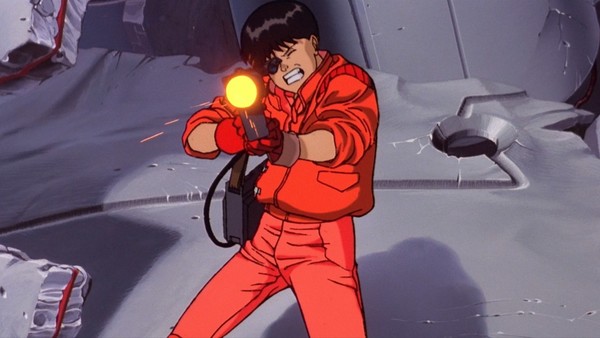 Akira gun