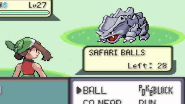 Pokemon Emerald :: Safari Zone Upgrade