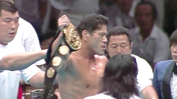 Antonio Inoki IWGP Champion