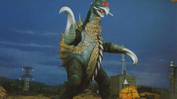 Godzilla Showa