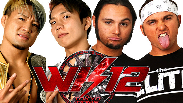 NJPW Wrestle Kingdom 12 logo