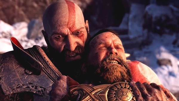 God Of War Easter Egg