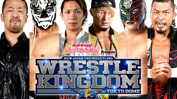 Kenny Omega Hiroshi Tanahashi Wrestle Kingdom 13