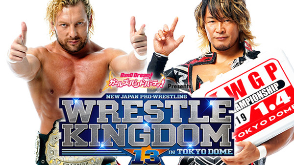 Kenny Omega Hiroshi Tanahashi Wrestle Kingdom 13