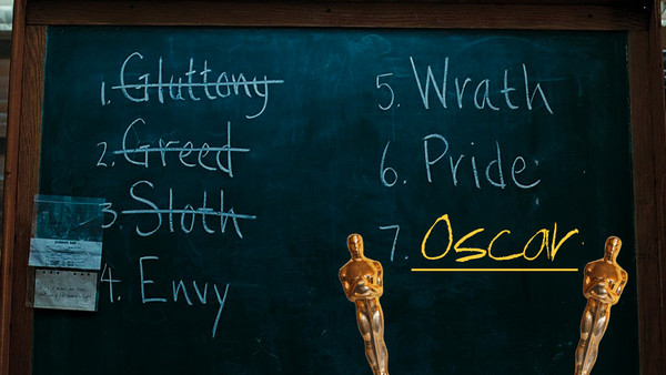 10 Best Directors That Have Never Won An Oscar