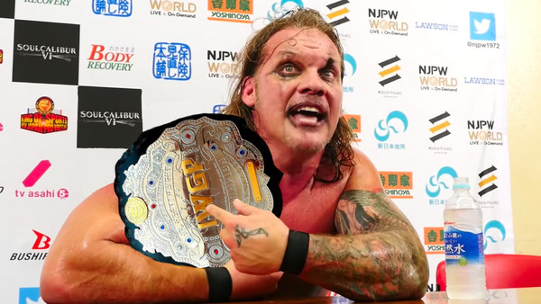 Chris Jericho IWGP Heavyweight Champion