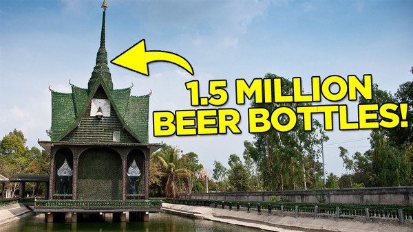 BEER TEMPLE FACTS FEAT