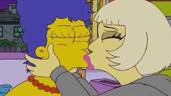 Lady Gaga Marge