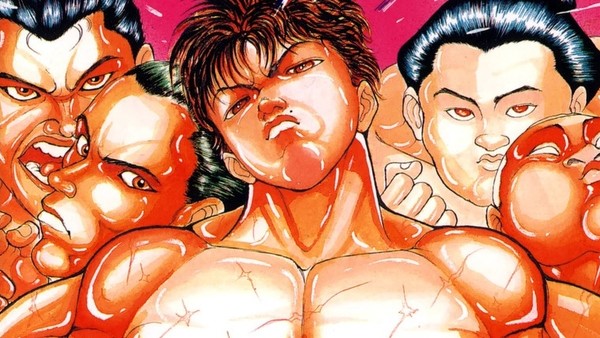 Japanese comic manga anime BAKI-DOU 13 Keisuke Itagaki Hanma