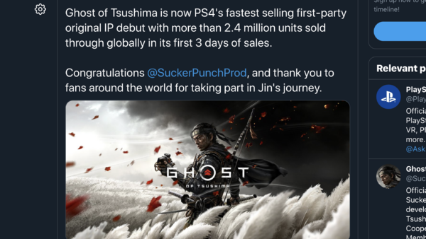 Ghost of Tsushima - PS4 (P)