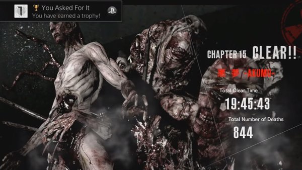 The Evil Within - I Don't Have Time for This! Trophy / Achievement