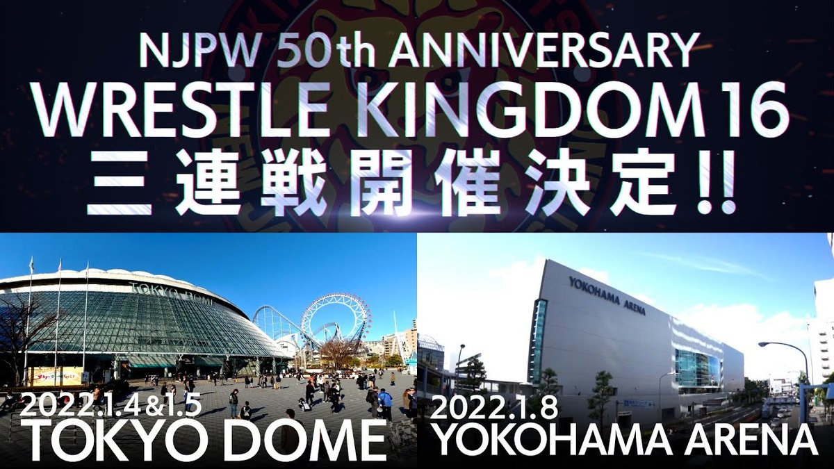 NJPW Wrestle Kingdom 16 Main Event Officially Announced