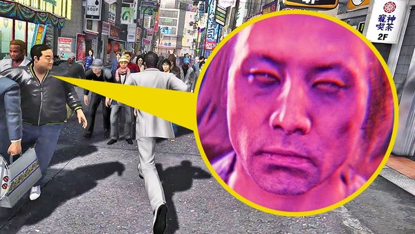 yakuza npc