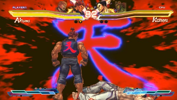 Raging Demon Street Fighter Akuma 