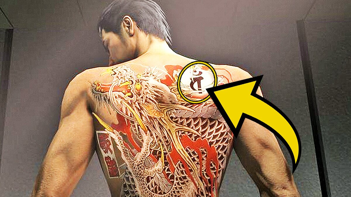 4. Kiryu Dragon Tattoo Back - wide 3