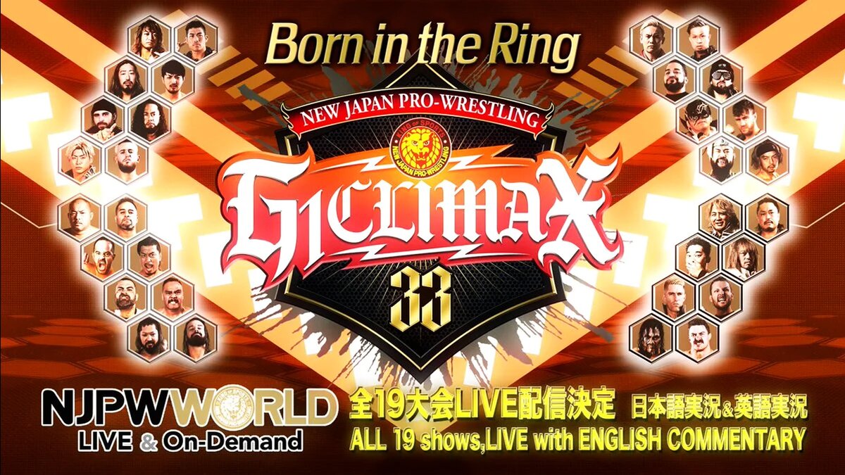 Blocks And Schedule Revealed For NJPW G1 Climax 2023