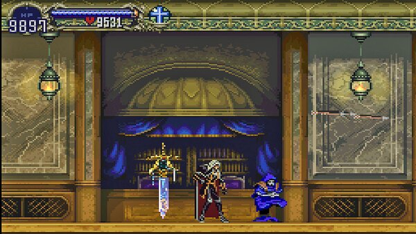 Sword Of Dawn - Castlevania: Symphony of the Night