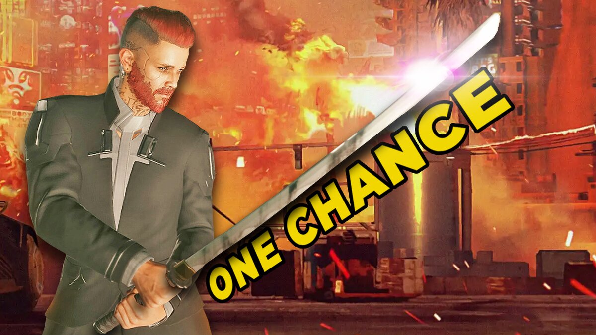 10 Powerful Video Game Weapons You Had ONE CHANCE To Obtain